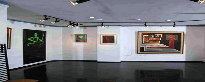 Suruchi Art Gallery 